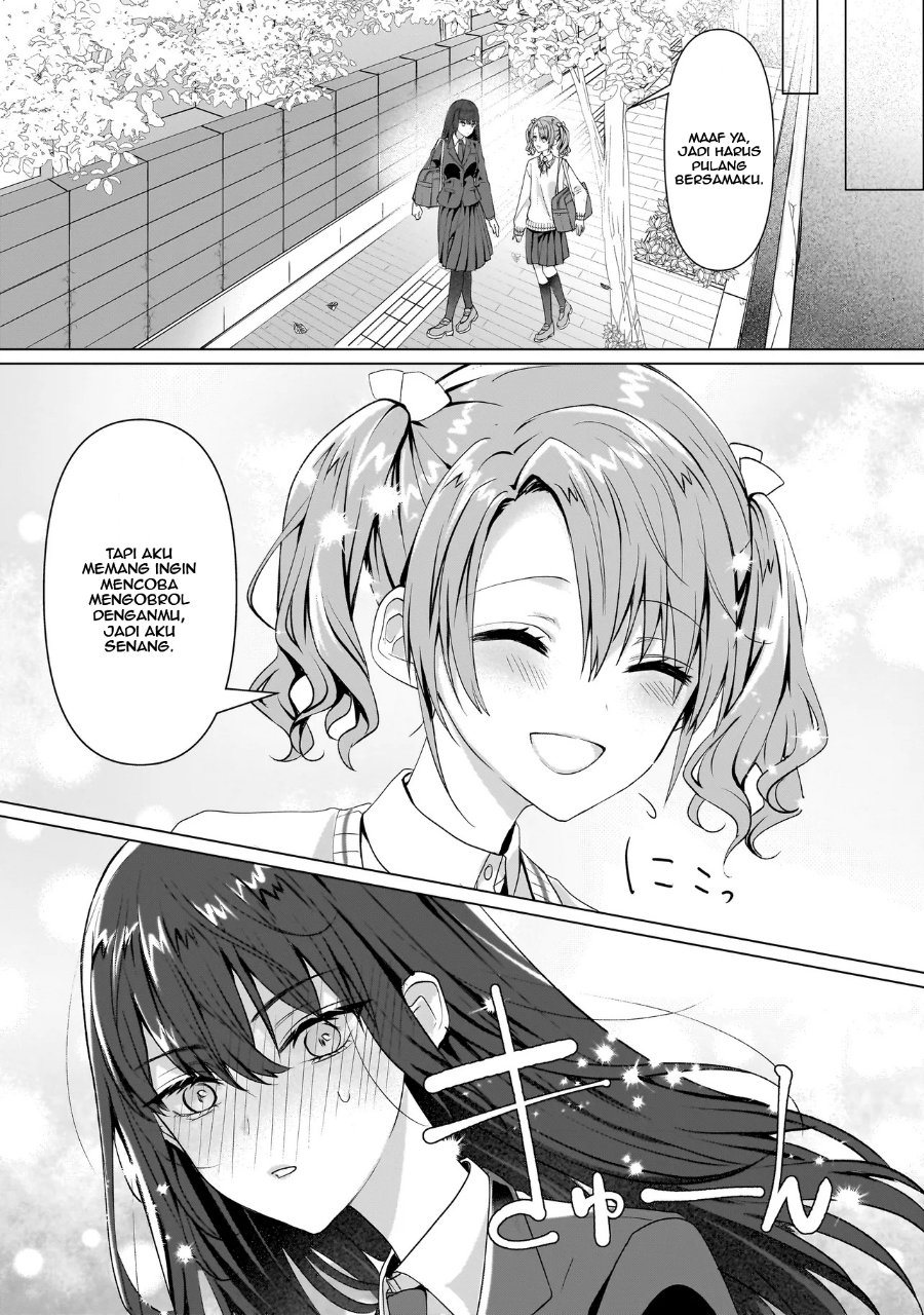 Yuri no Hajimari wa Dorei Kara Chapter 5 - Page 3