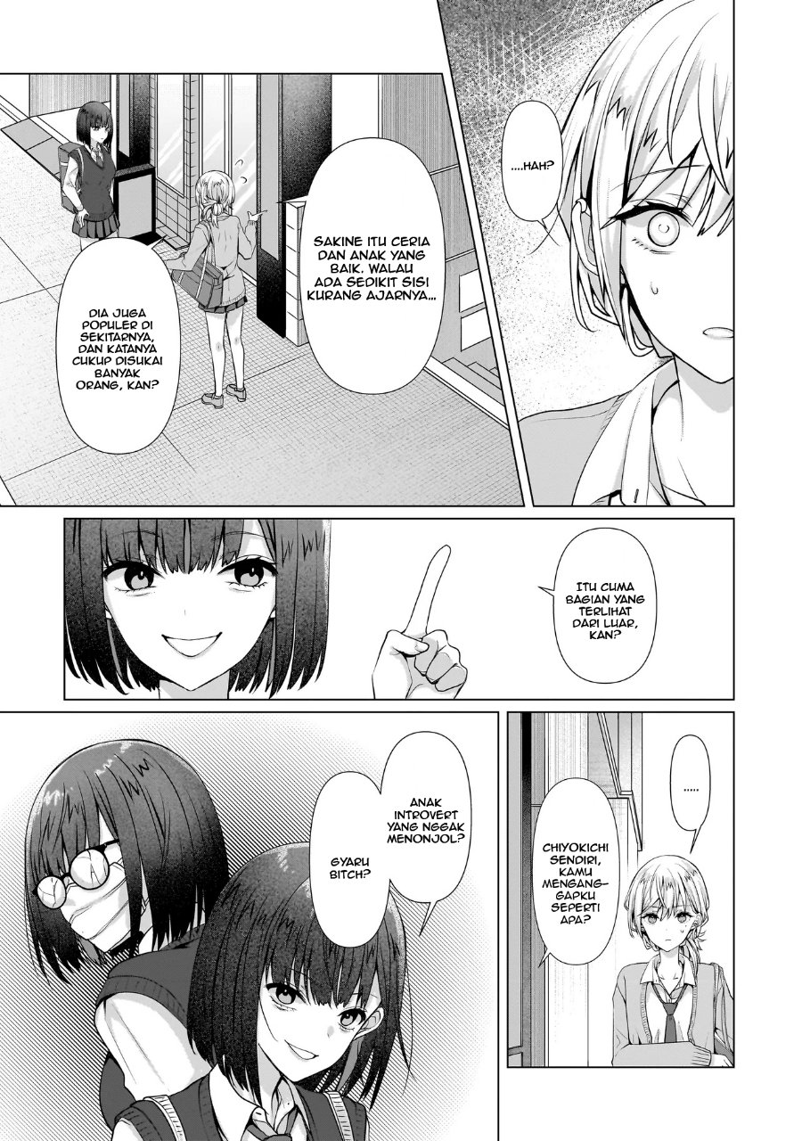 Yuri no Hajimari wa Dorei Kara Chapter 5 - Page 32