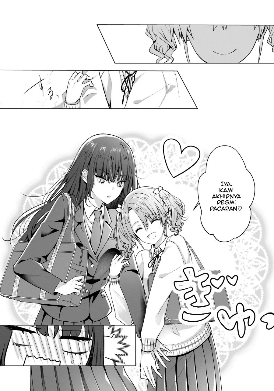 Yuri no Hajimari wa Dorei Kara Chapter 5 - Page 38