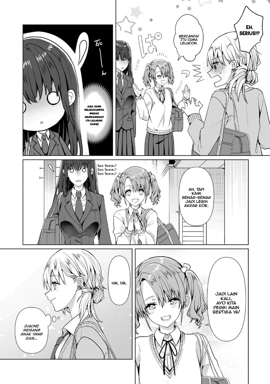 Yuri no Hajimari wa Dorei Kara Chapter 5 - Page 39
