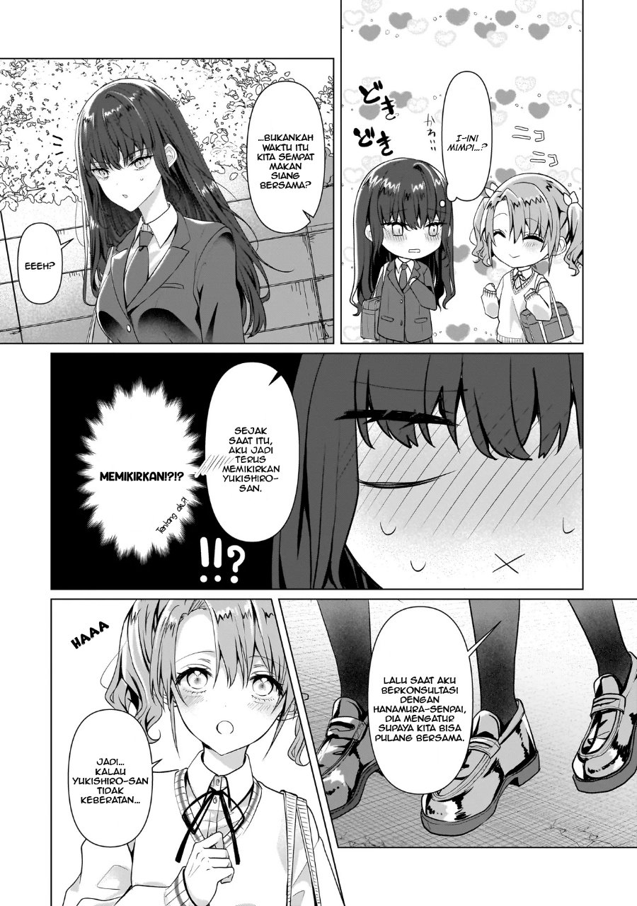 Yuri no Hajimari wa Dorei Kara Chapter 5 - Page 4