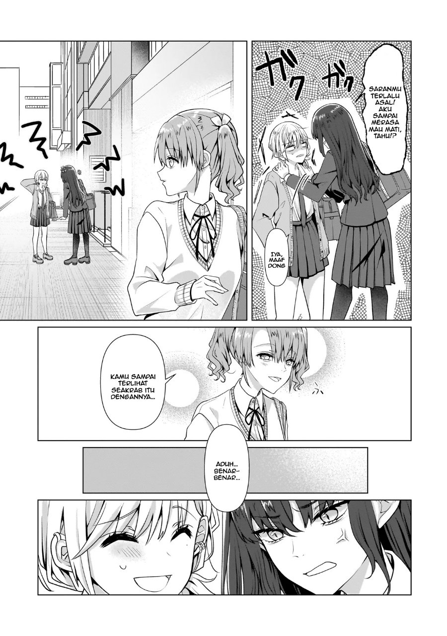 Yuri no Hajimari wa Dorei Kara Chapter 5 - Page 41