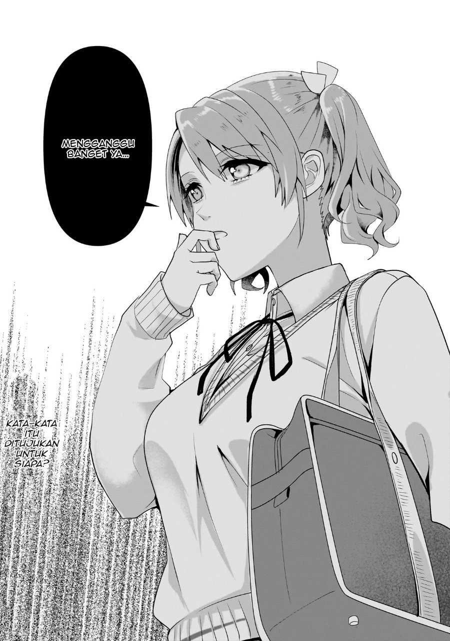 Yuri no Hajimari wa Dorei Kara Chapter 5 - Page 42