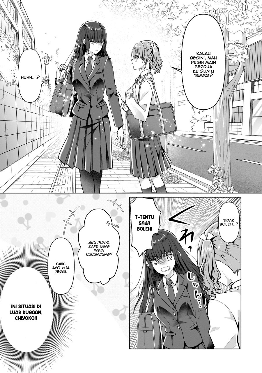Yuri no Hajimari wa Dorei Kara Chapter 5 - Page 5