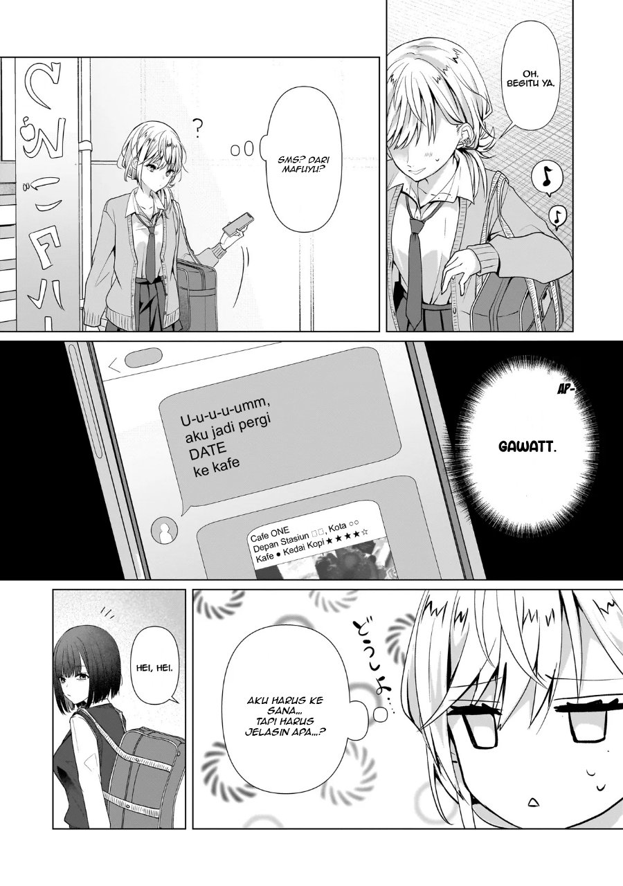 Yuri no Hajimari wa Dorei Kara Chapter 5 - Page 7
