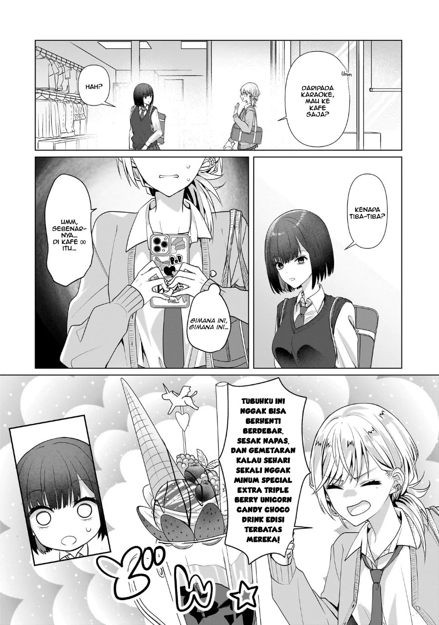 Yuri no Hajimari wa Dorei Kara Chapter 5 - Page 8