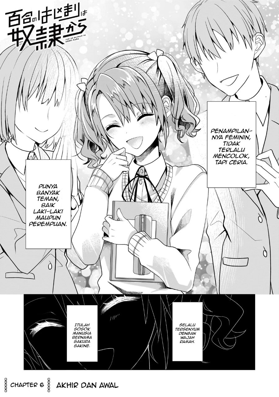 Yuri no Hajimari wa Dorei Kara Chapter 6 - Page 1