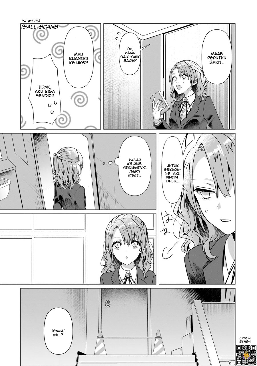 Yuri no Hajimari wa Dorei Kara Chapter 6 - Page 10