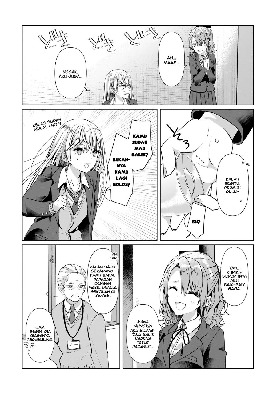 Yuri no Hajimari wa Dorei Kara Chapter 6 - Page 12