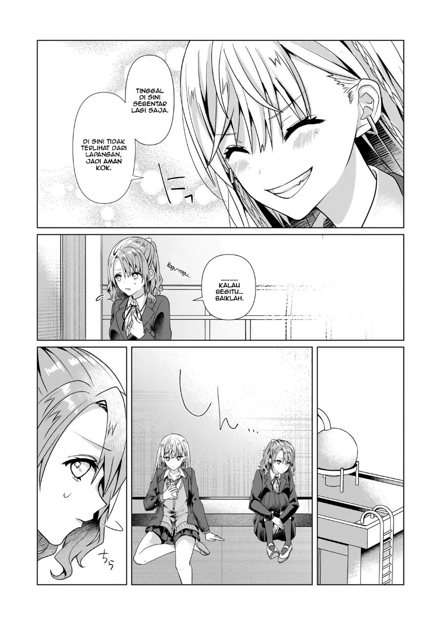 Yuri no Hajimari wa Dorei Kara Chapter 6 - Page 13