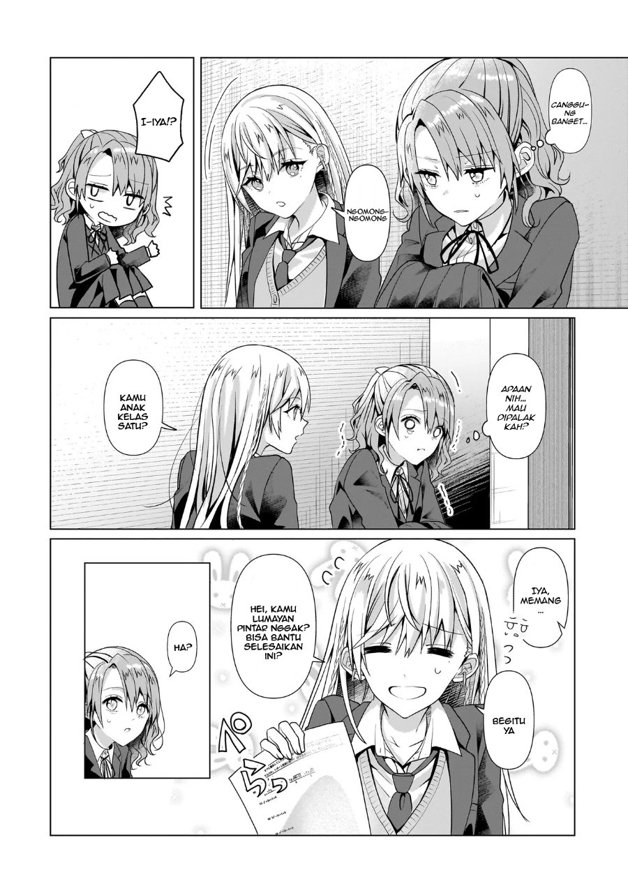 Yuri no Hajimari wa Dorei Kara Chapter 6 - Page 14