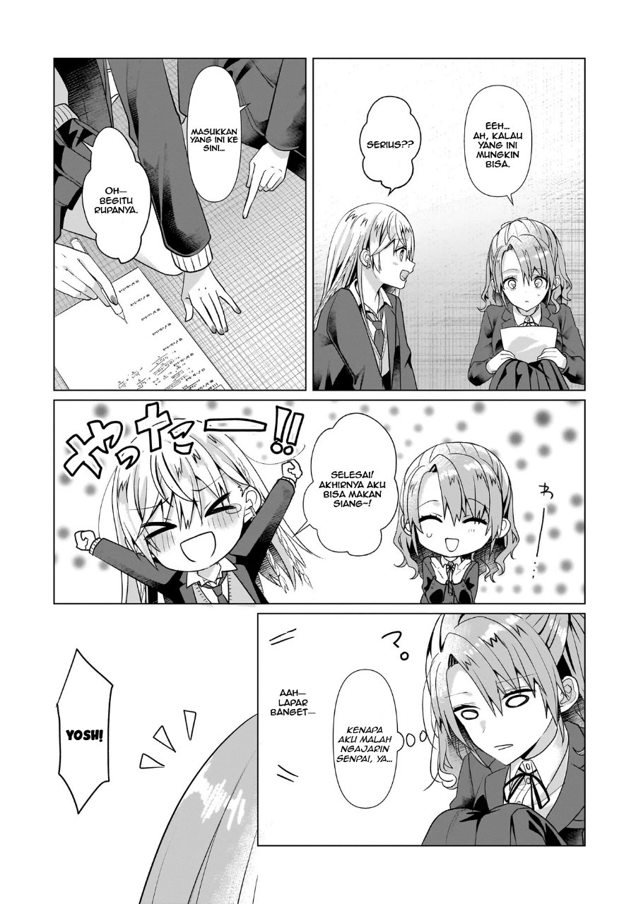 Yuri no Hajimari wa Dorei Kara Chapter 6 - Page 15