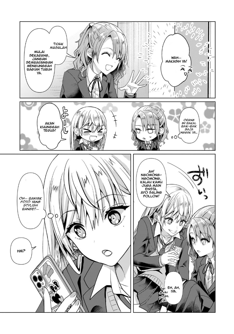 Yuri no Hajimari wa Dorei Kara Chapter 6 - Page 19