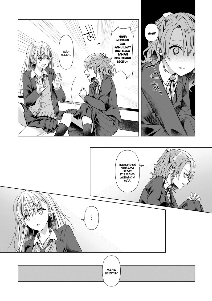 Yuri no Hajimari wa Dorei Kara Chapter 6 - Page 21