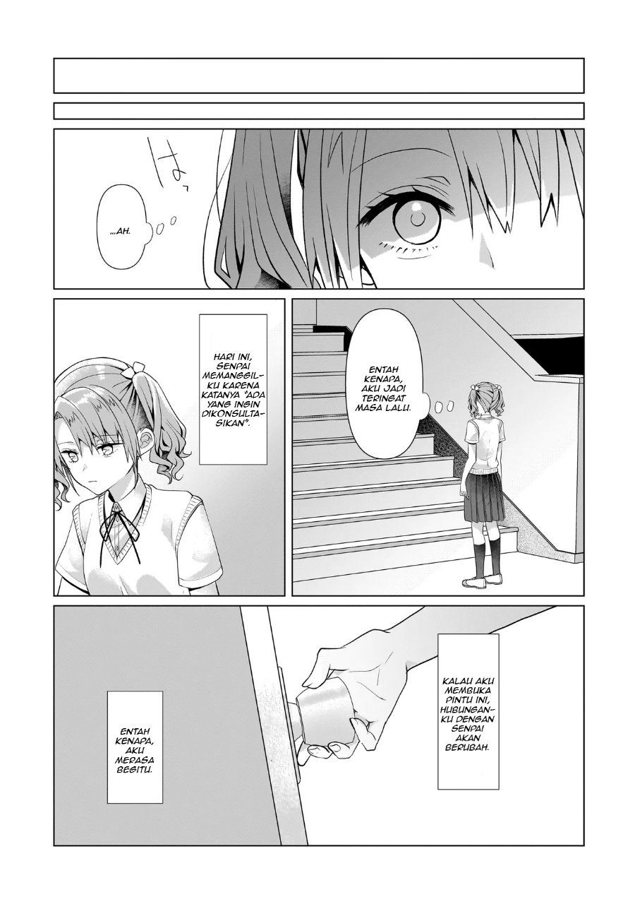 Yuri no Hajimari wa Dorei Kara Chapter 6 - Page 25