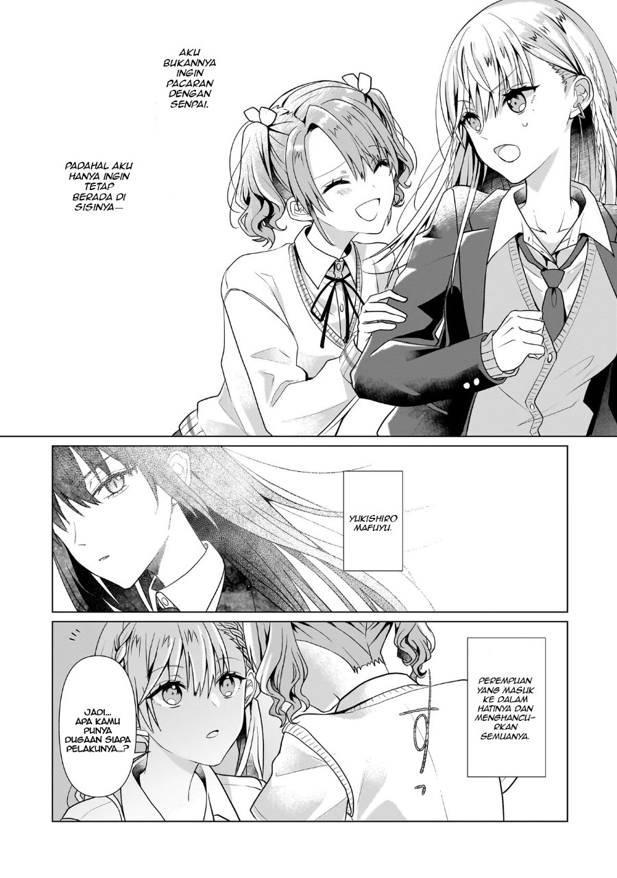 Yuri no Hajimari wa Dorei Kara Chapter 6 - Page 29