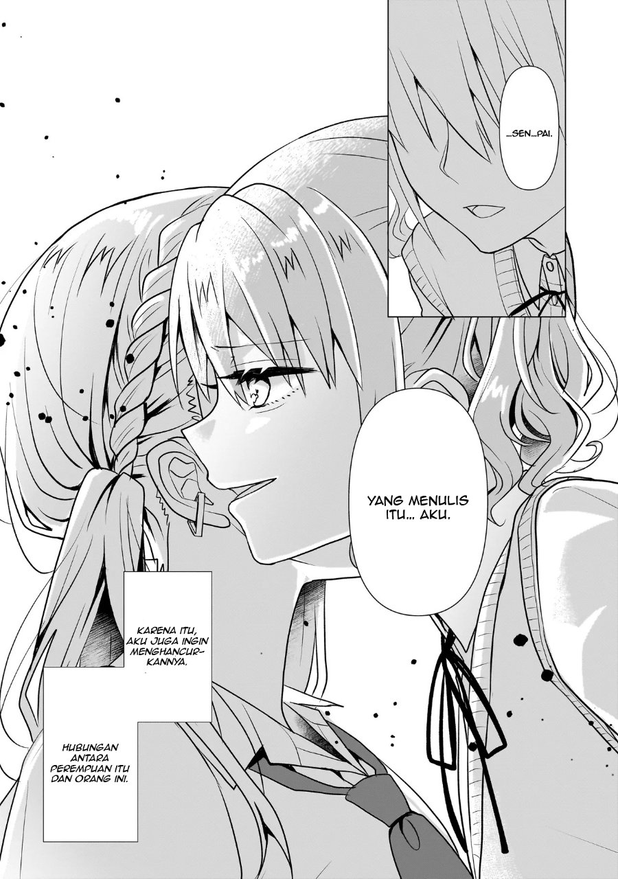 Yuri no Hajimari wa Dorei Kara Chapter 6 - Page 30