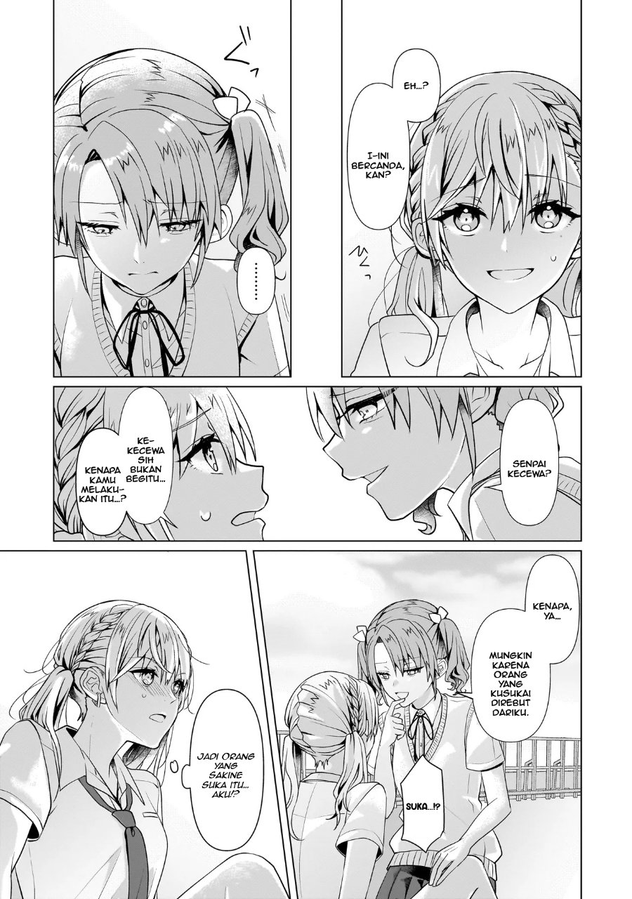 Yuri no Hajimari wa Dorei Kara Chapter 6 - Page 31