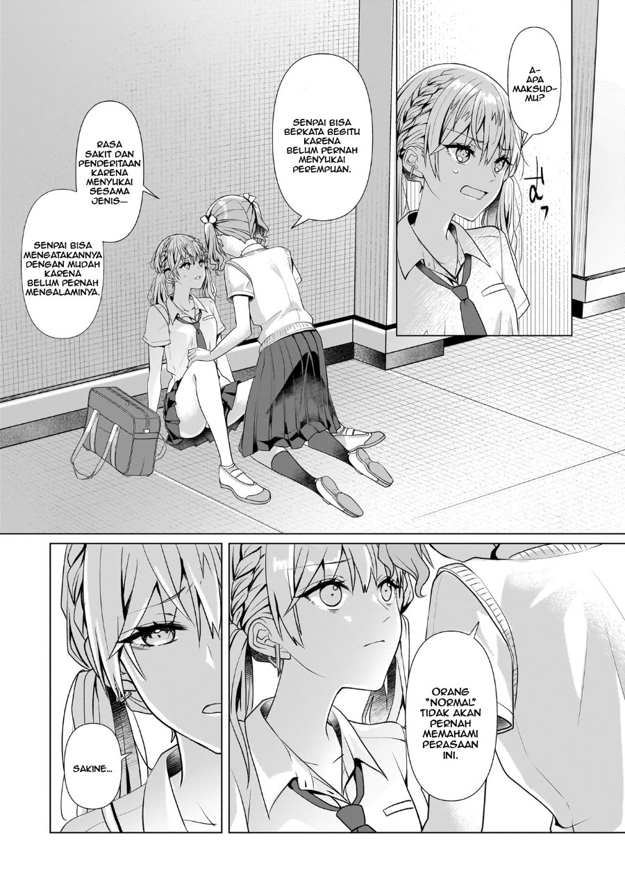 Yuri no Hajimari wa Dorei Kara Chapter 6 - Page 34