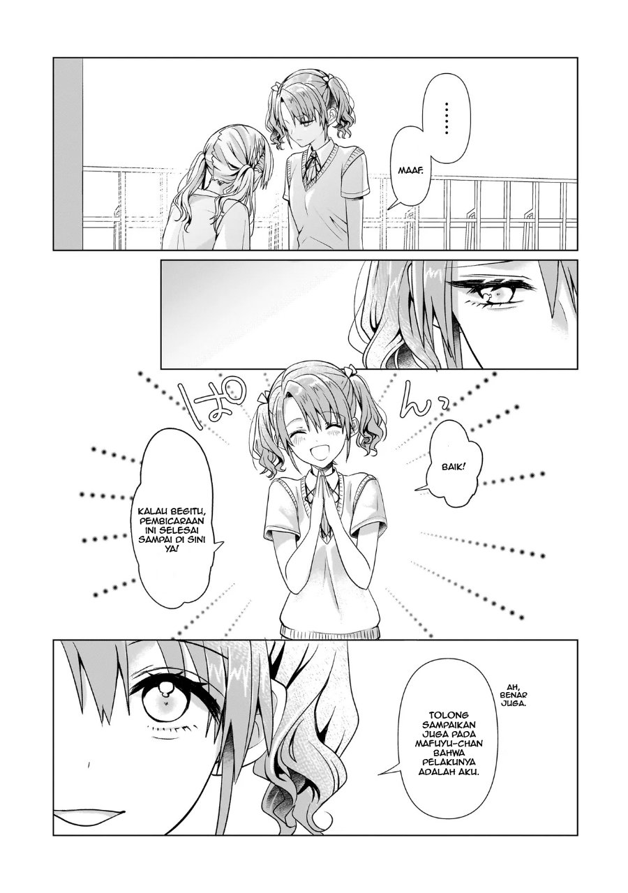 Yuri no Hajimari wa Dorei Kara Chapter 6 - Page 35