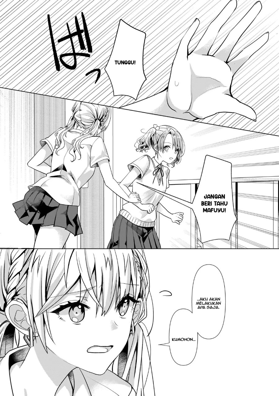 Yuri no Hajimari wa Dorei Kara Chapter 6 - Page 37