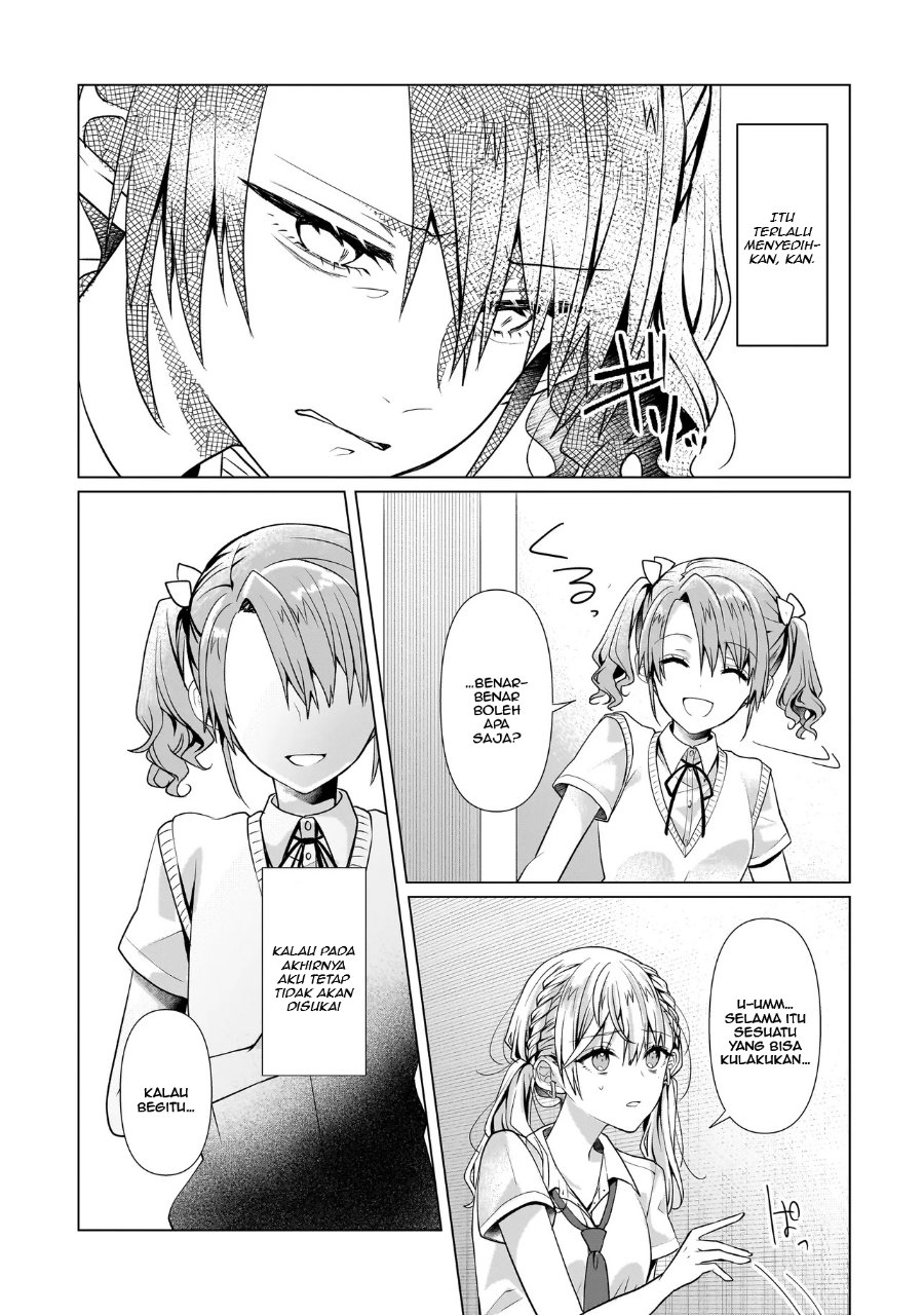 Yuri no Hajimari wa Dorei Kara Chapter 6 - Page 39