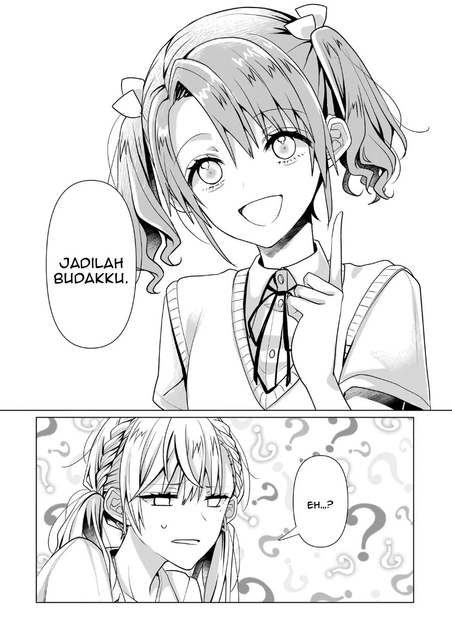 Yuri no Hajimari wa Dorei Kara Chapter 6 - Page 40