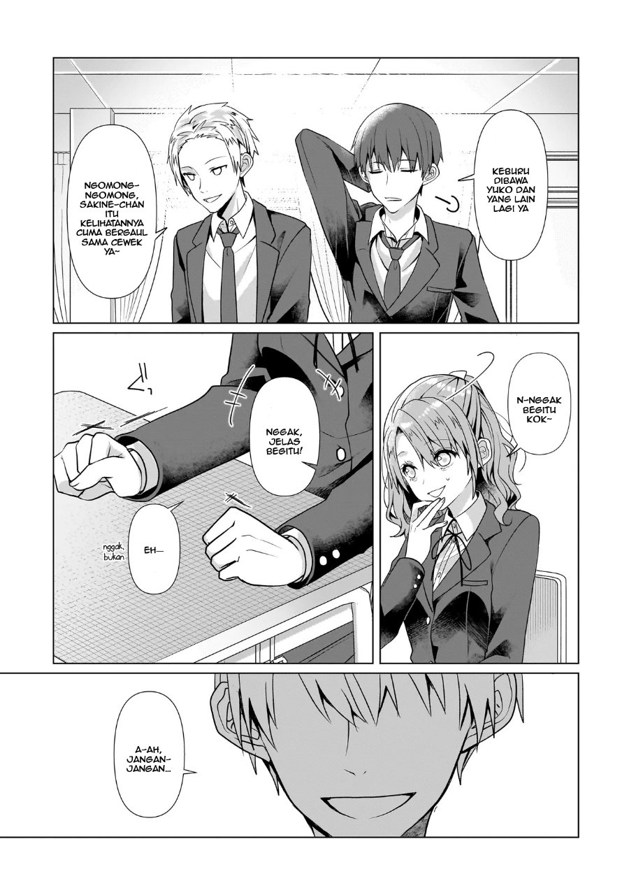 Yuri no Hajimari wa Dorei Kara Chapter 6 - Page 5