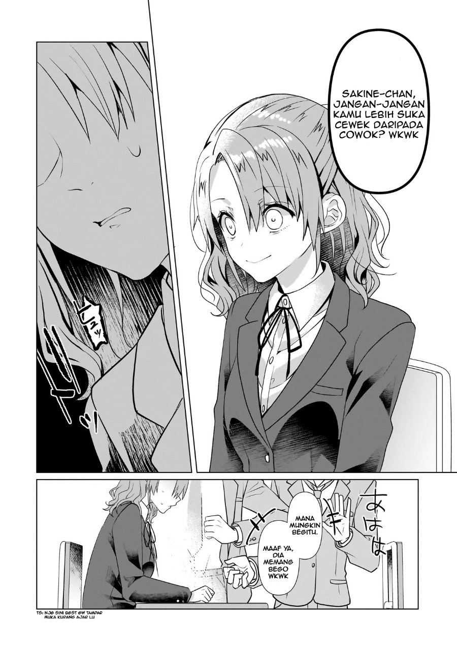 Yuri no Hajimari wa Dorei Kara Chapter 6 - Page 6