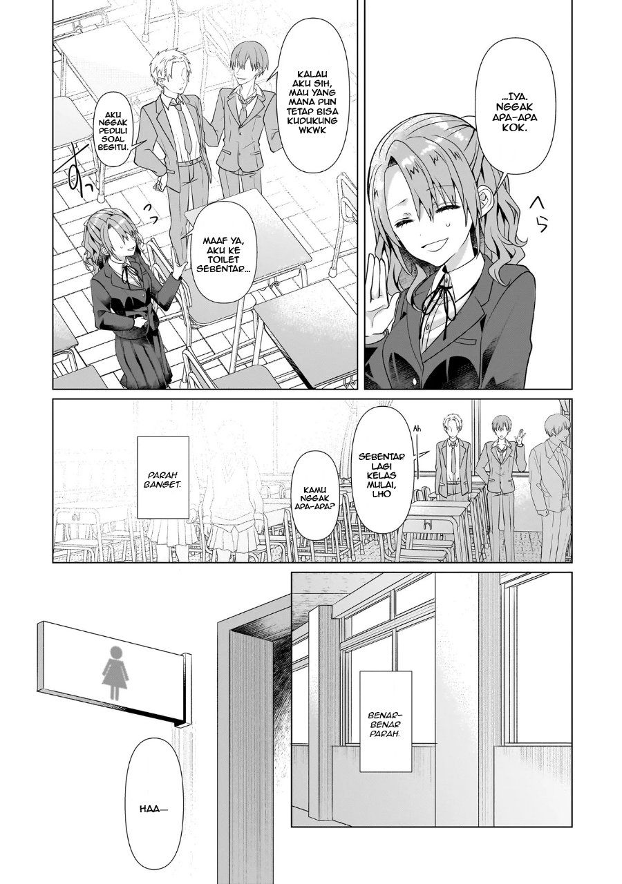 Yuri no Hajimari wa Dorei Kara Chapter 6 - Page 7