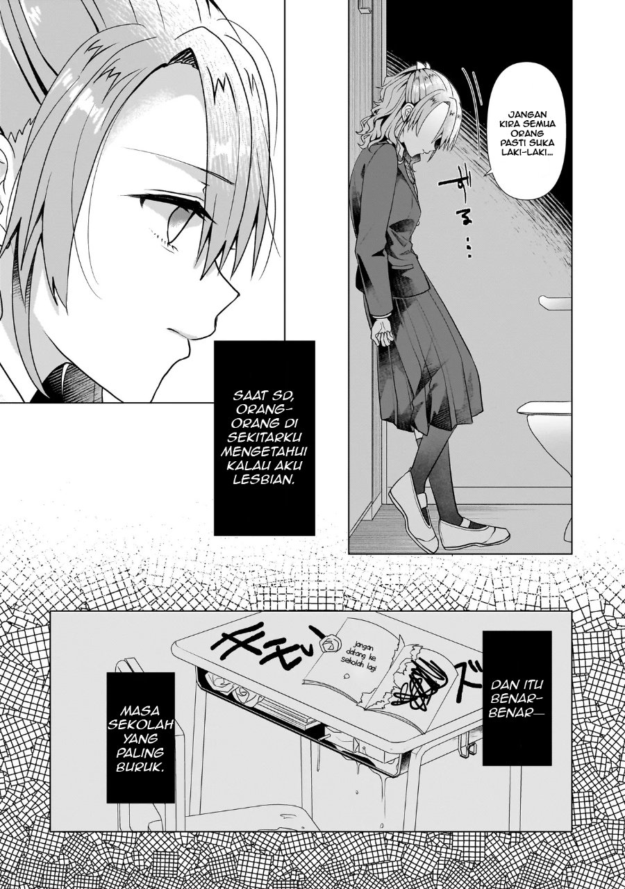 Yuri no Hajimari wa Dorei Kara Chapter 6 - Page 8