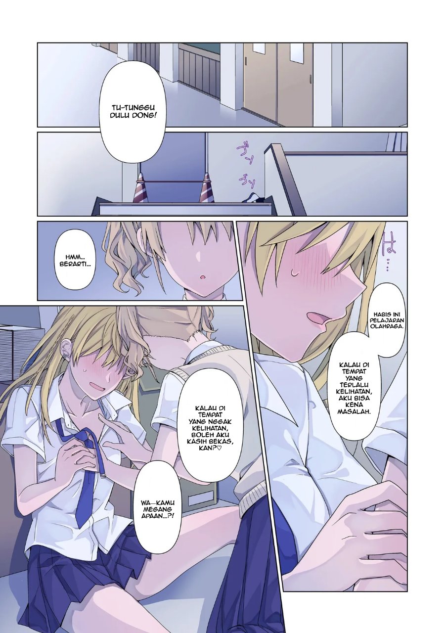 Yuri no Hajimari wa Dorei Kara Chapter 7 - Page 1