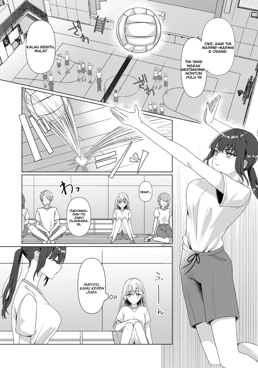 Yuri no Hajimari wa Dorei Kara Chapter 7 - Page 11
