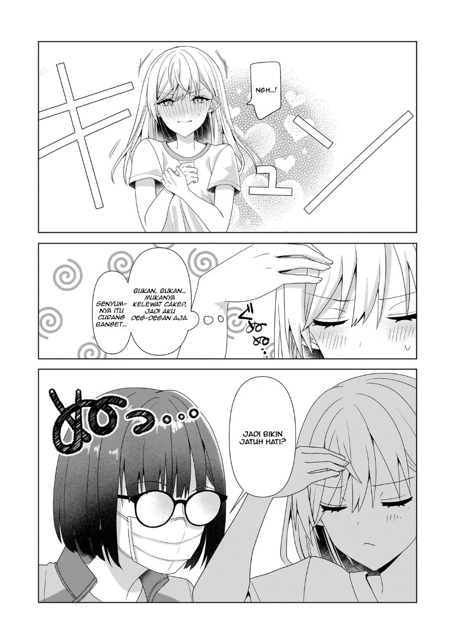 Yuri no Hajimari wa Dorei Kara Chapter 7 - Page 13