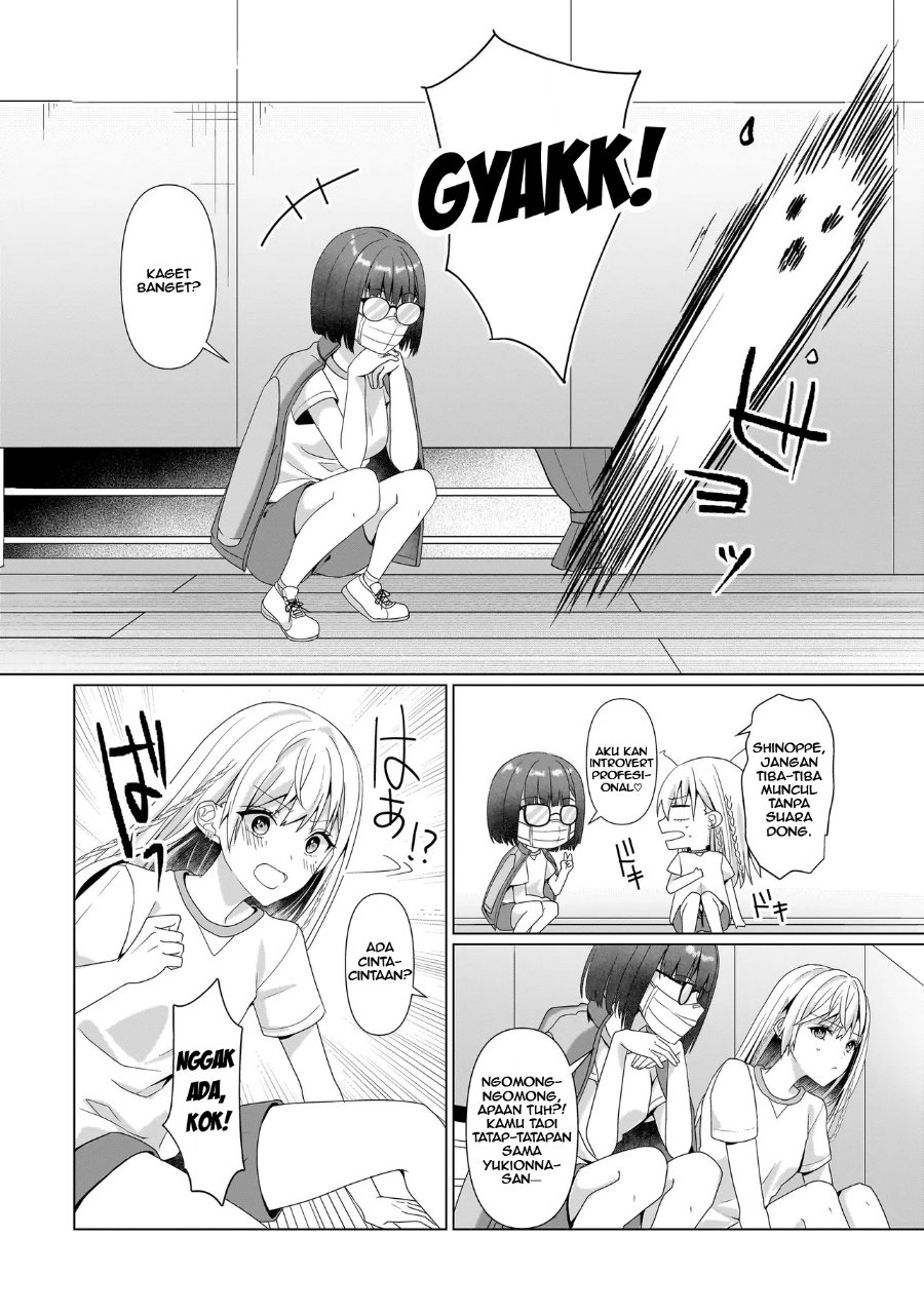 Yuri no Hajimari wa Dorei Kara Chapter 7 - Page 14