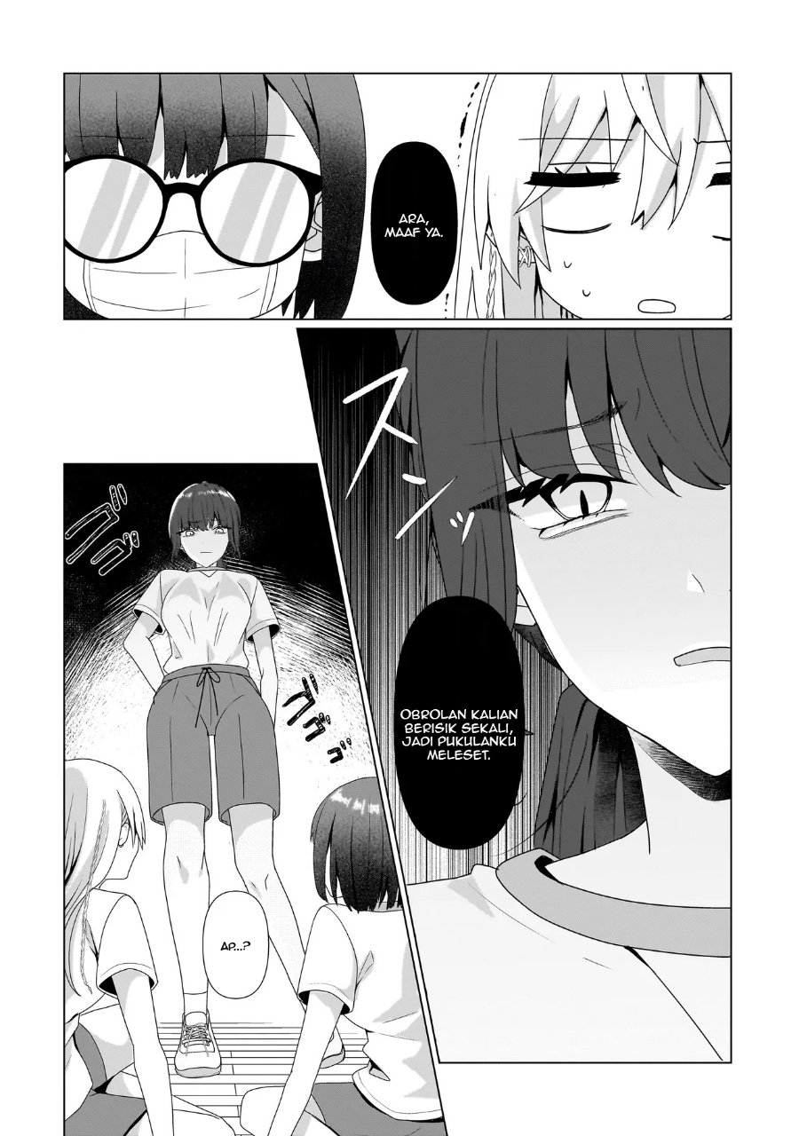 Yuri no Hajimari wa Dorei Kara Chapter 7 - Page 16