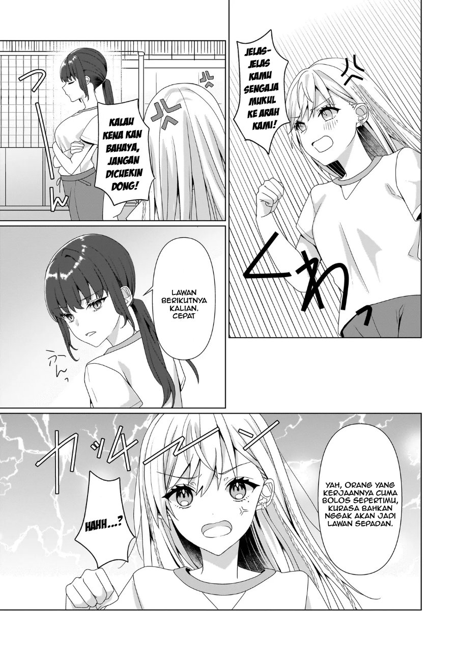 Yuri no Hajimari wa Dorei Kara Chapter 7 - Page 17
