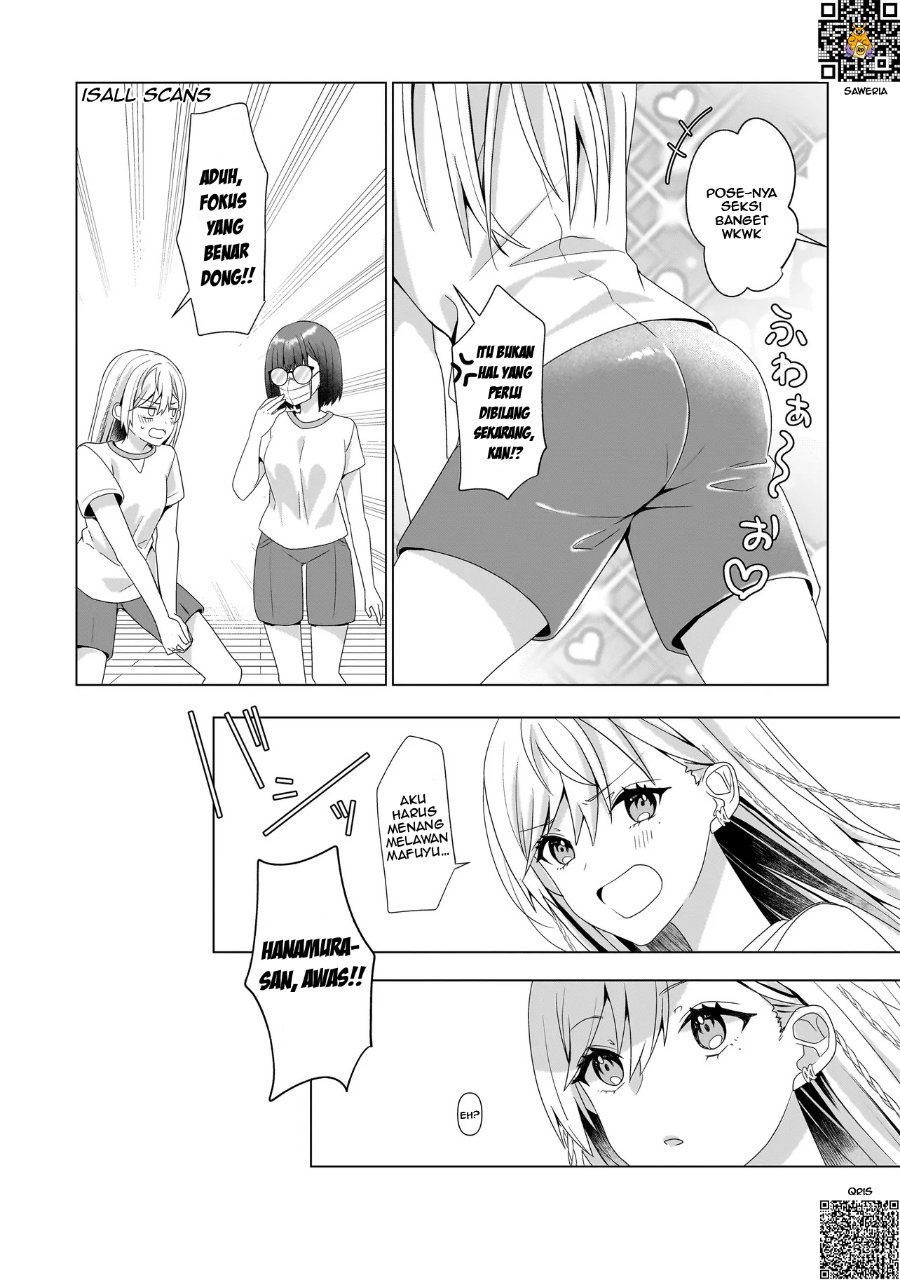 Yuri no Hajimari wa Dorei Kara Chapter 7 - Page 19