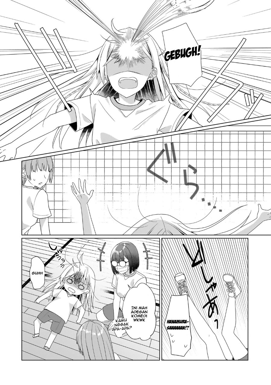 Yuri no Hajimari wa Dorei Kara Chapter 7 - Page 20