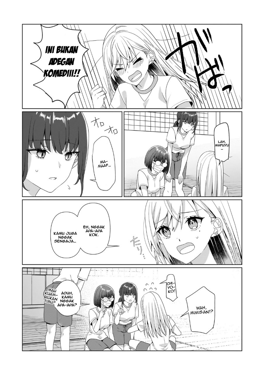 Yuri no Hajimari wa Dorei Kara Chapter 7 - Page 21
