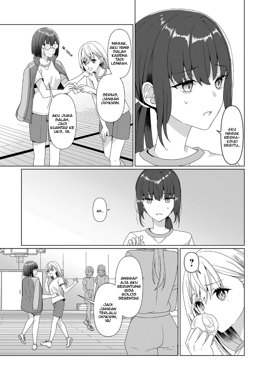 Yuri no Hajimari wa Dorei Kara Chapter 7 - Page 22