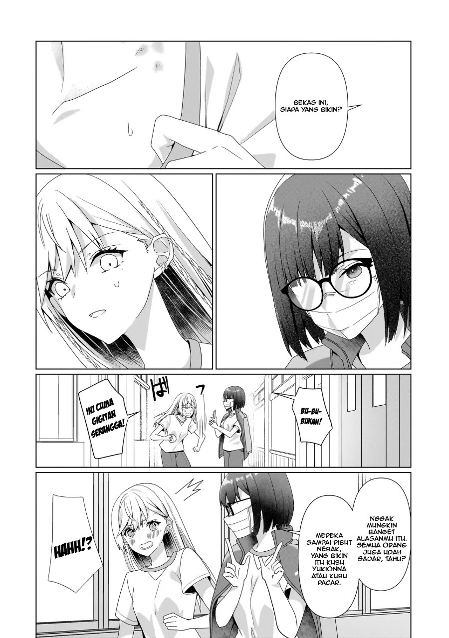 Yuri no Hajimari wa Dorei Kara Chapter 7 - Page 24