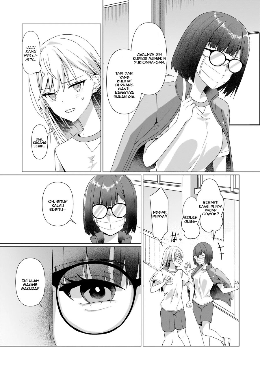 Yuri no Hajimari wa Dorei Kara Chapter 7 - Page 25