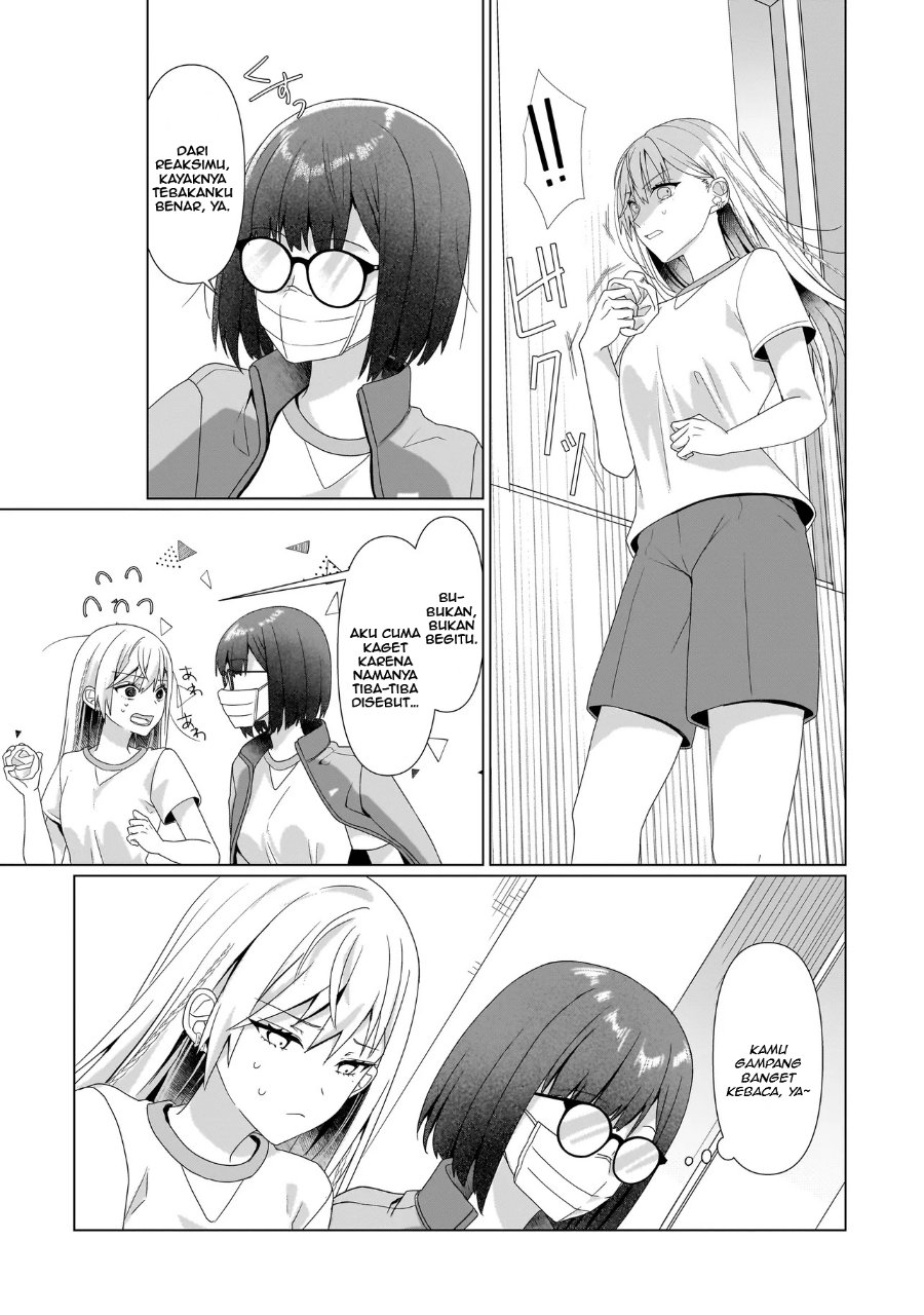 Yuri no Hajimari wa Dorei Kara Chapter 7 - Page 26