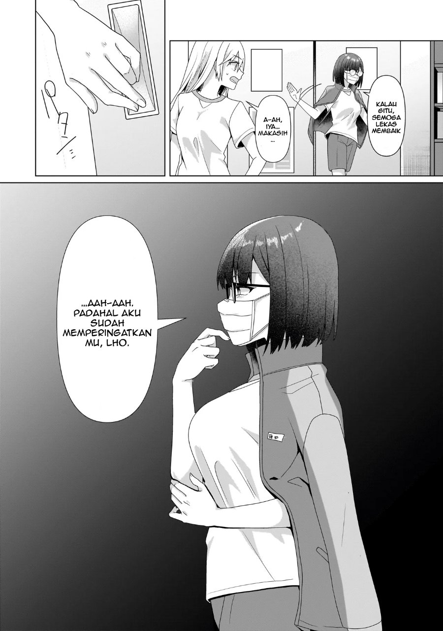 Yuri no Hajimari wa Dorei Kara Chapter 7 - Page 28