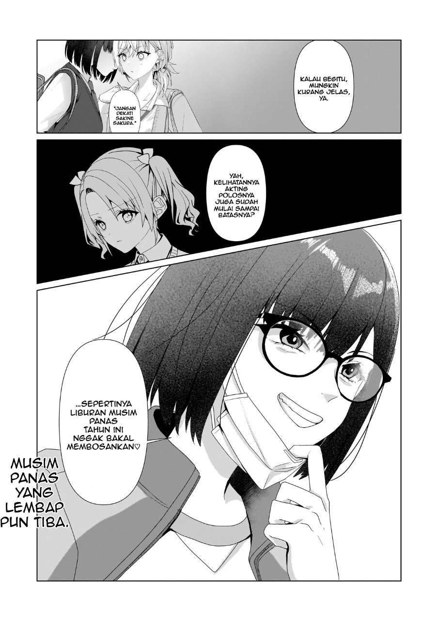 Yuri no Hajimari wa Dorei Kara Chapter 7 - Page 29