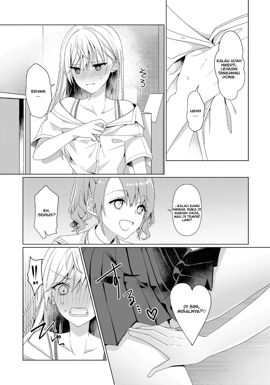 Yuri no Hajimari wa Dorei Kara Chapter 7 - Page 5