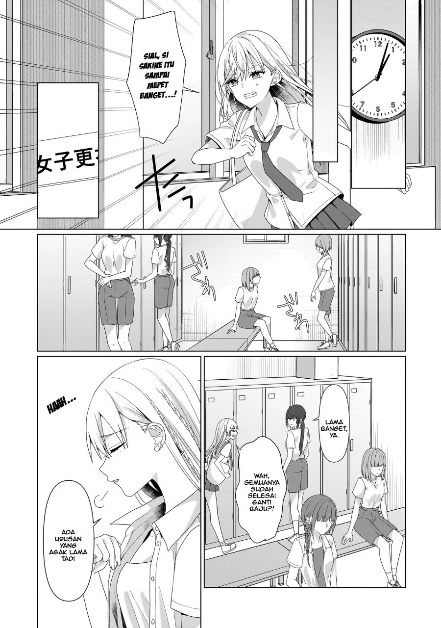 Yuri no Hajimari wa Dorei Kara Chapter 7 - Page 7