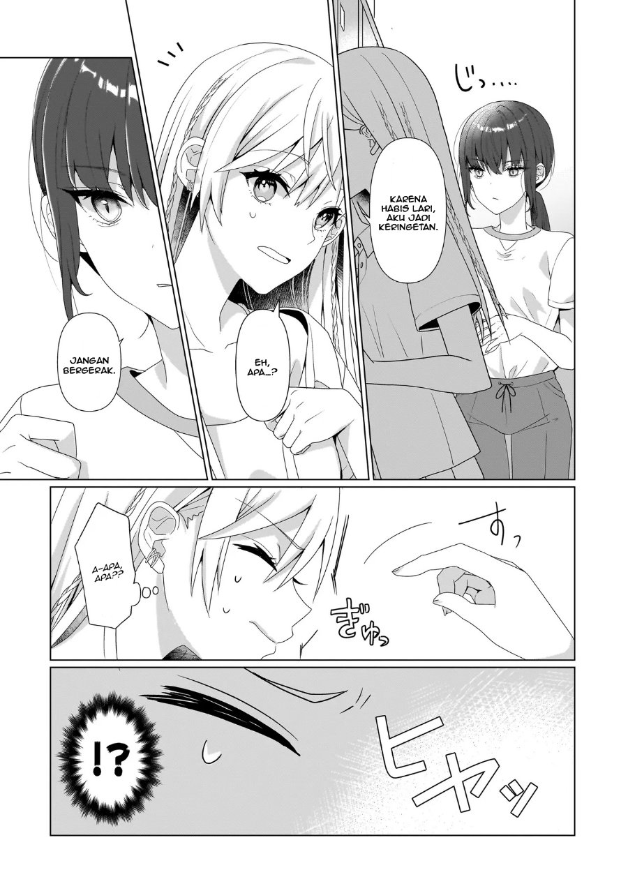 Yuri no Hajimari wa Dorei Kara Chapter 7 - Page 8