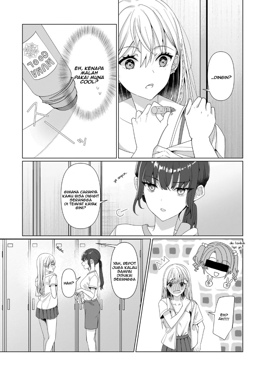 Yuri no Hajimari wa Dorei Kara Chapter 7 - Page 9